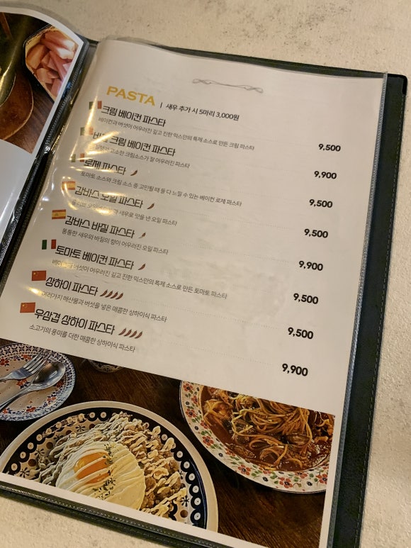 한마음창원점 이미지