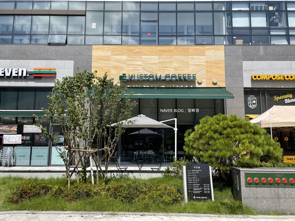 세븐일레븐안양점 이미지