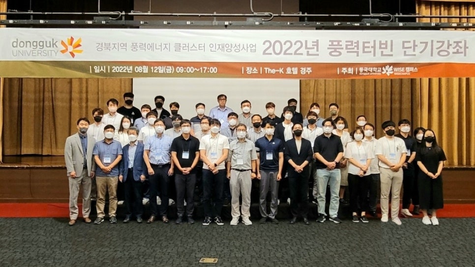 스펙엔지니어링와이엔피 이미지