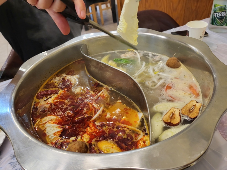 동북인가-훠궈애 이미지