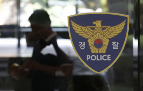 서울경찰복지관 이미지