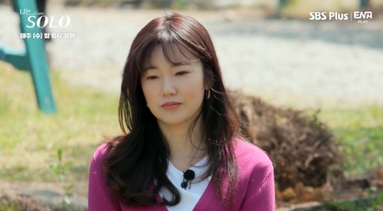 광수식당 이미지