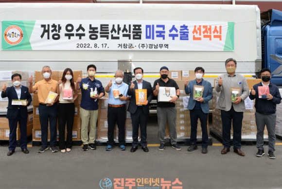 (주)두레방식품 이미지