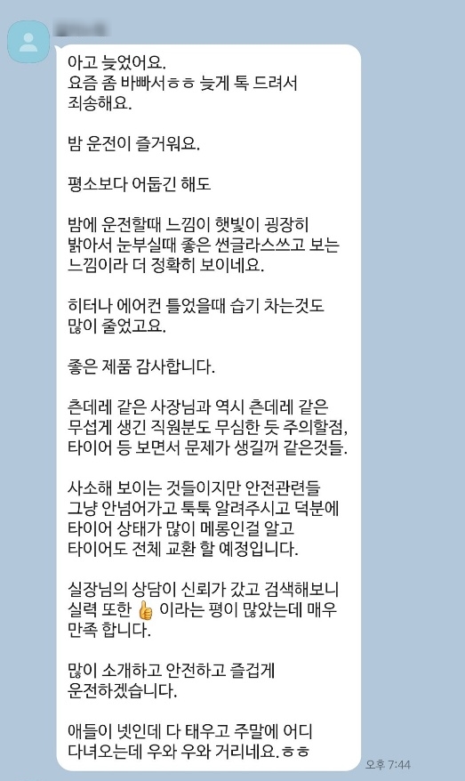 바이렉트 이미지