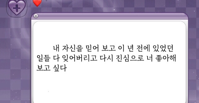 그리고썸PC방 이미지