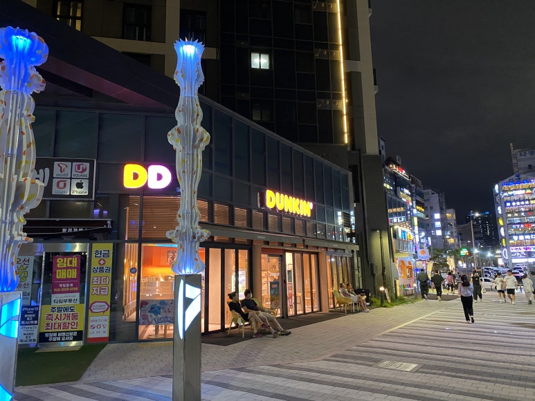 던킨광안리수변공원점 이미지