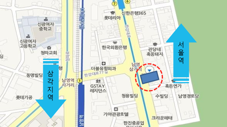 남영광고 이미지