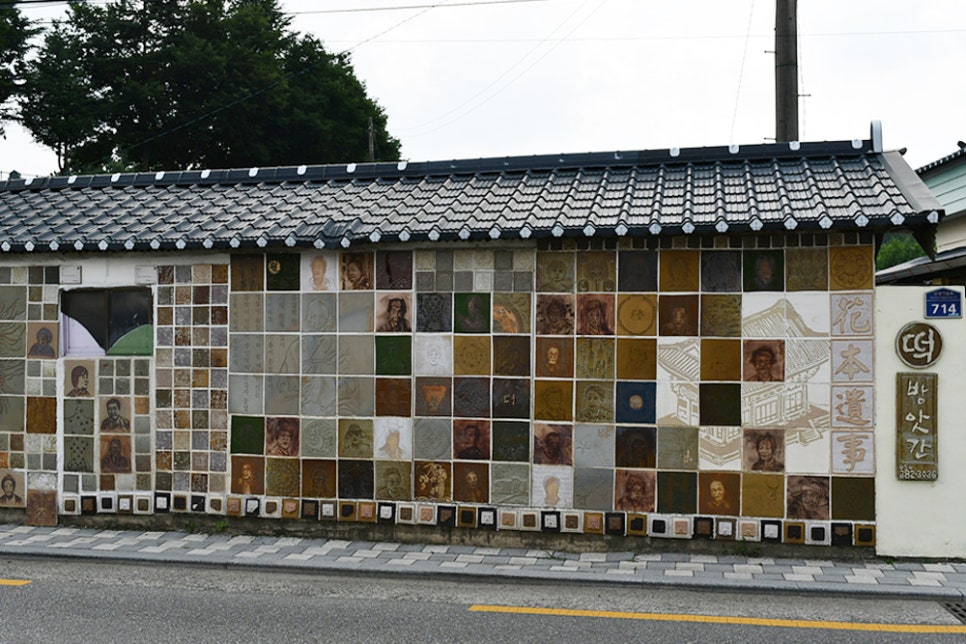 삼국유사화본마을 이미지