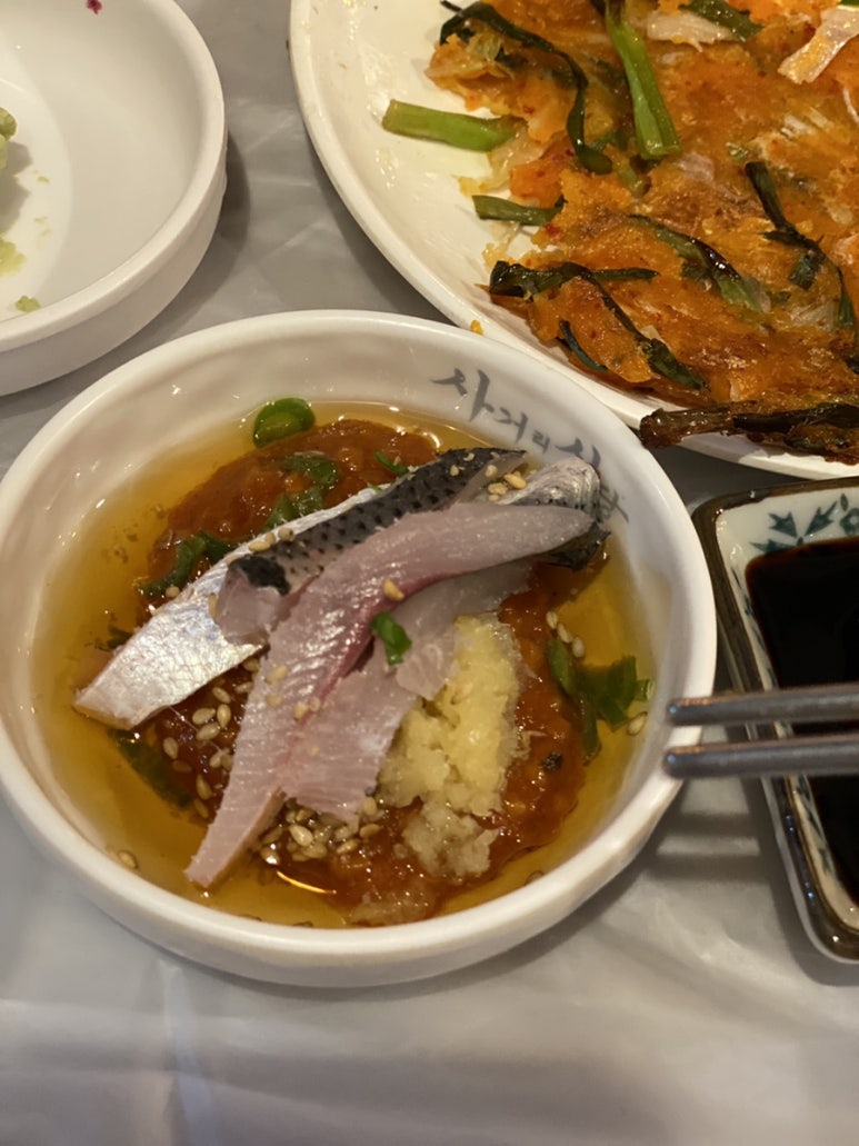 해금초밥 이미지