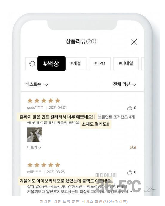 에스아이미디어 이미지