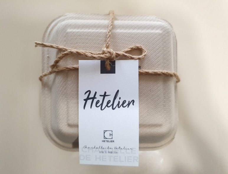 헤뜰리에 이미지
