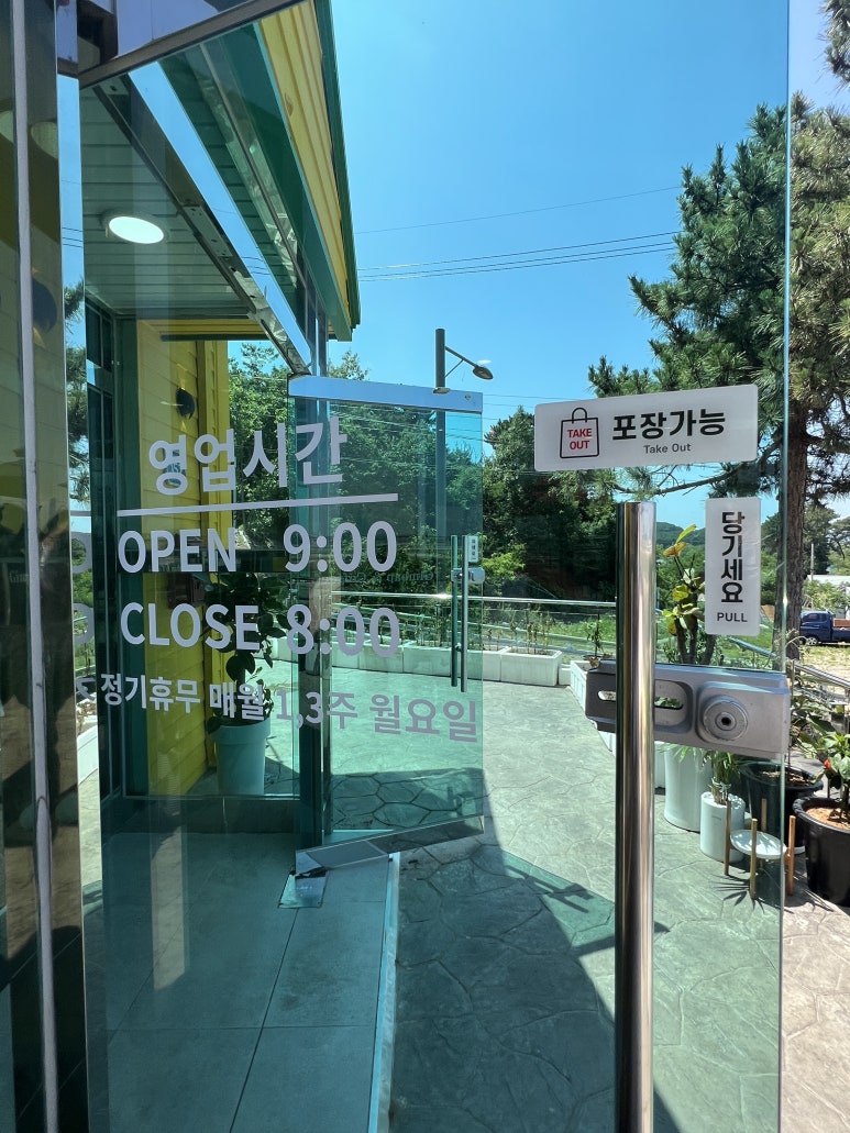 (주)광판팔뚝김밥 이미지