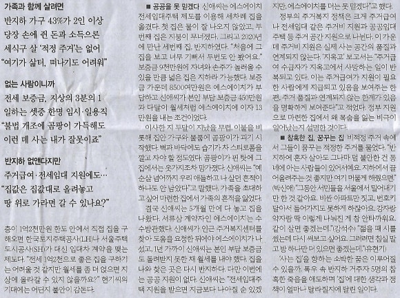 태진기획 이미지