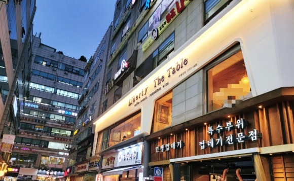 춘 산본점 이미지