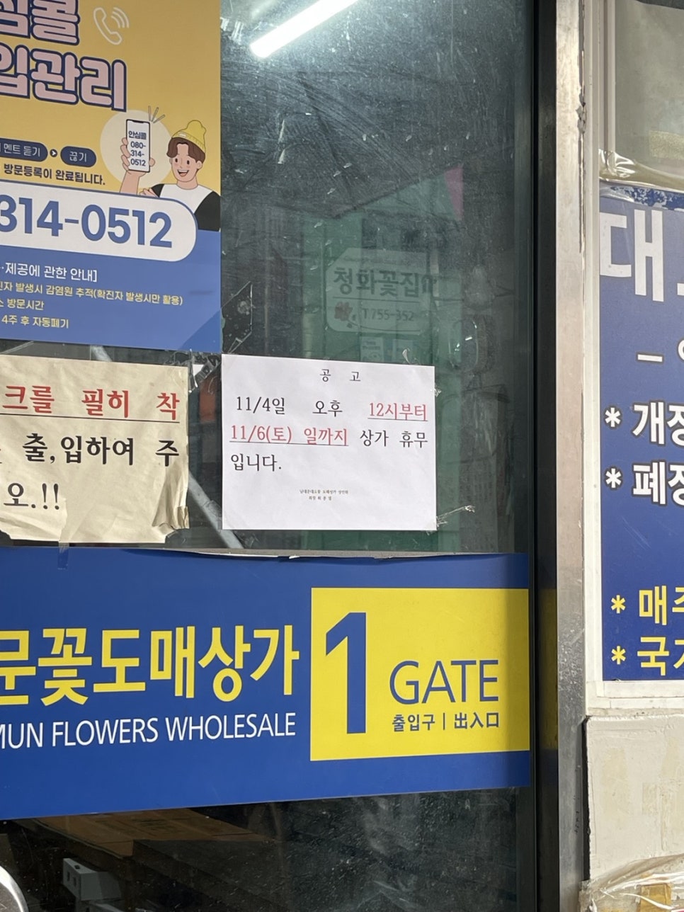 귀빈스튜디오 이미지