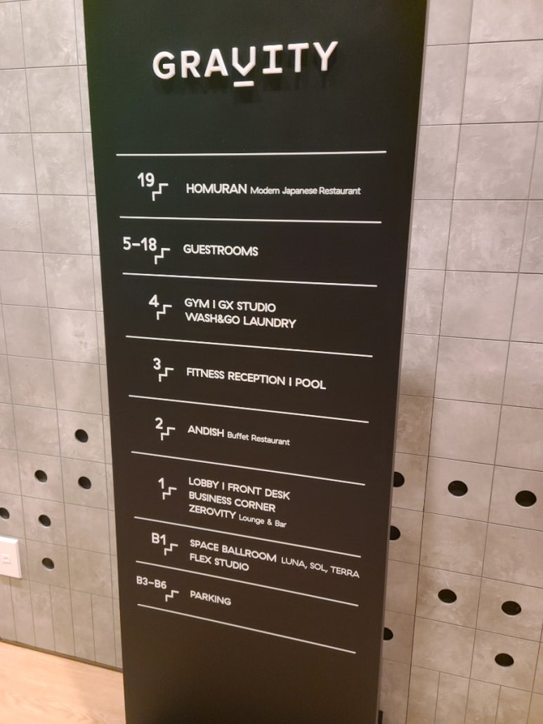 대박룸 이미지