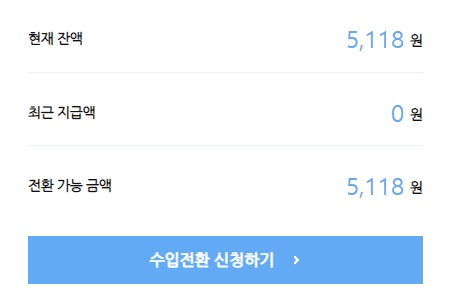 원일애드 이미지