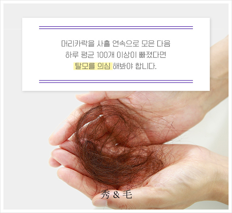 수앤테라피 이미지