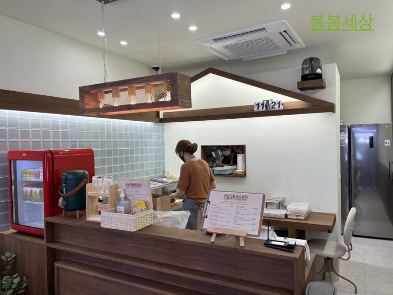 백양사세탁소 이미지