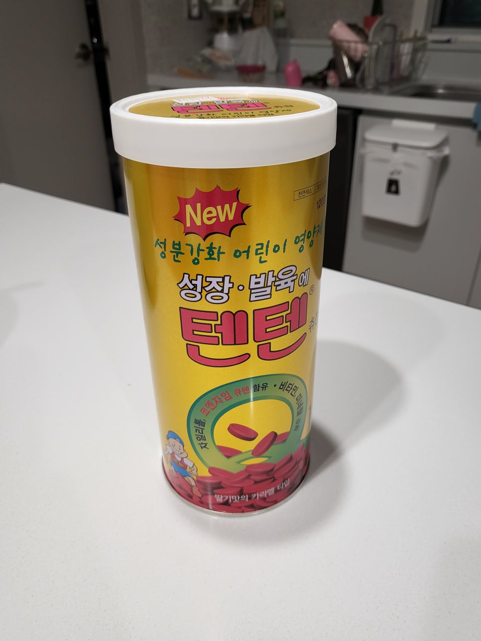 한미약품 주식회사 이미지