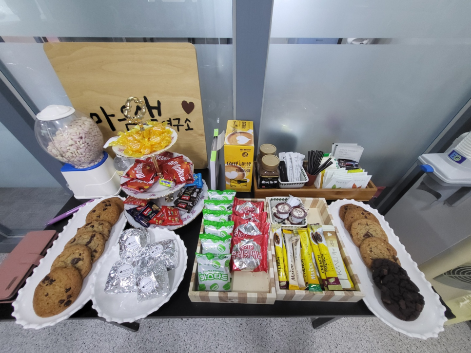 마음_샘연구소 이미지