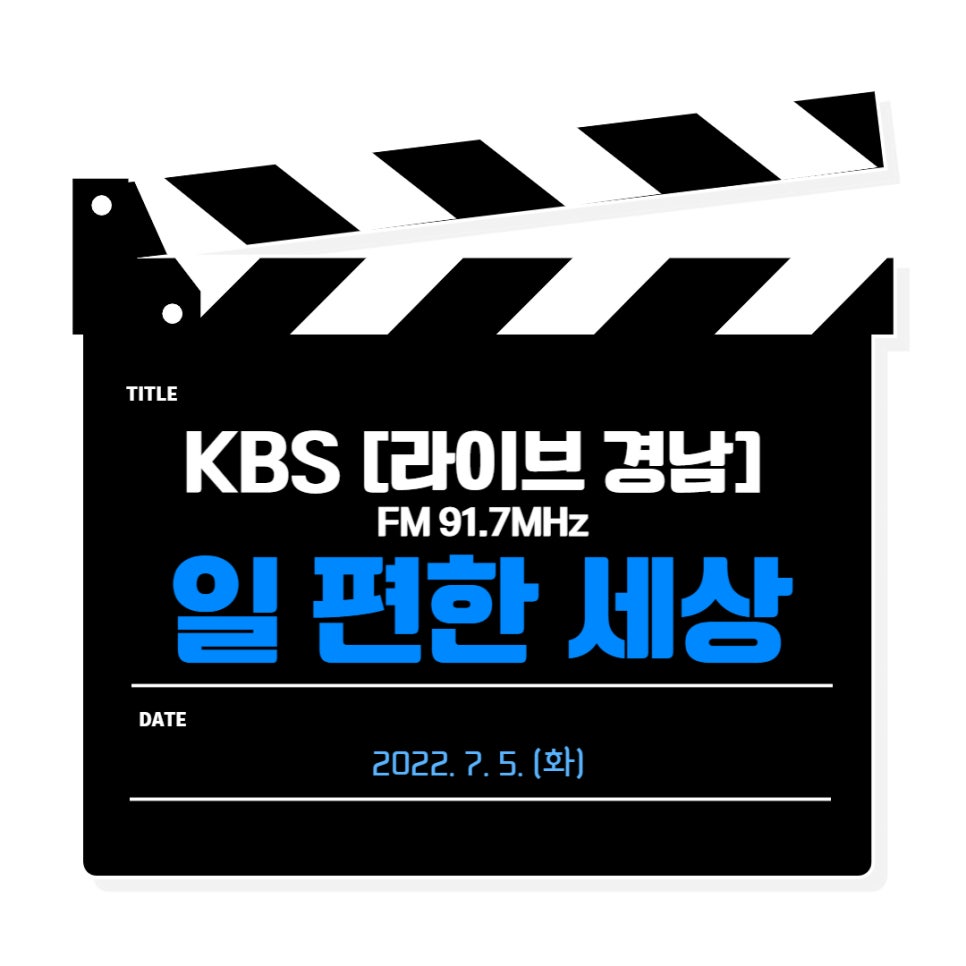 루트노동법률사무소 이미지