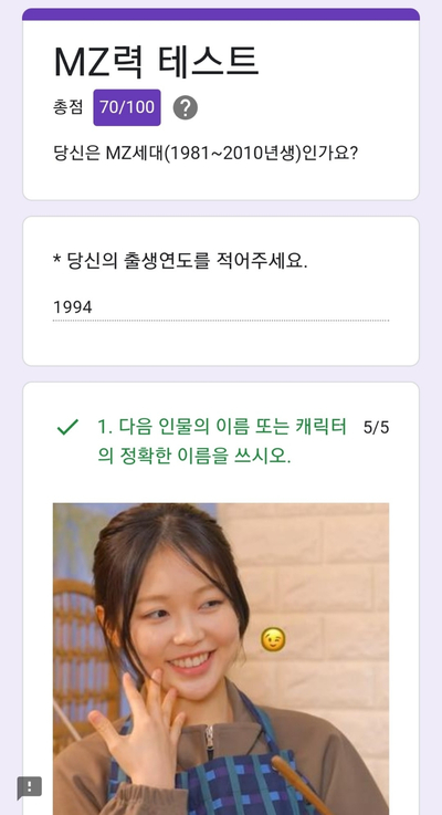 새봄여행 이미지
