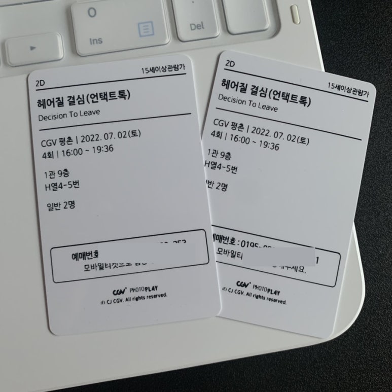 씨지포토 이미지