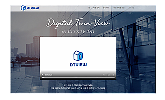 듀콘 이미지
