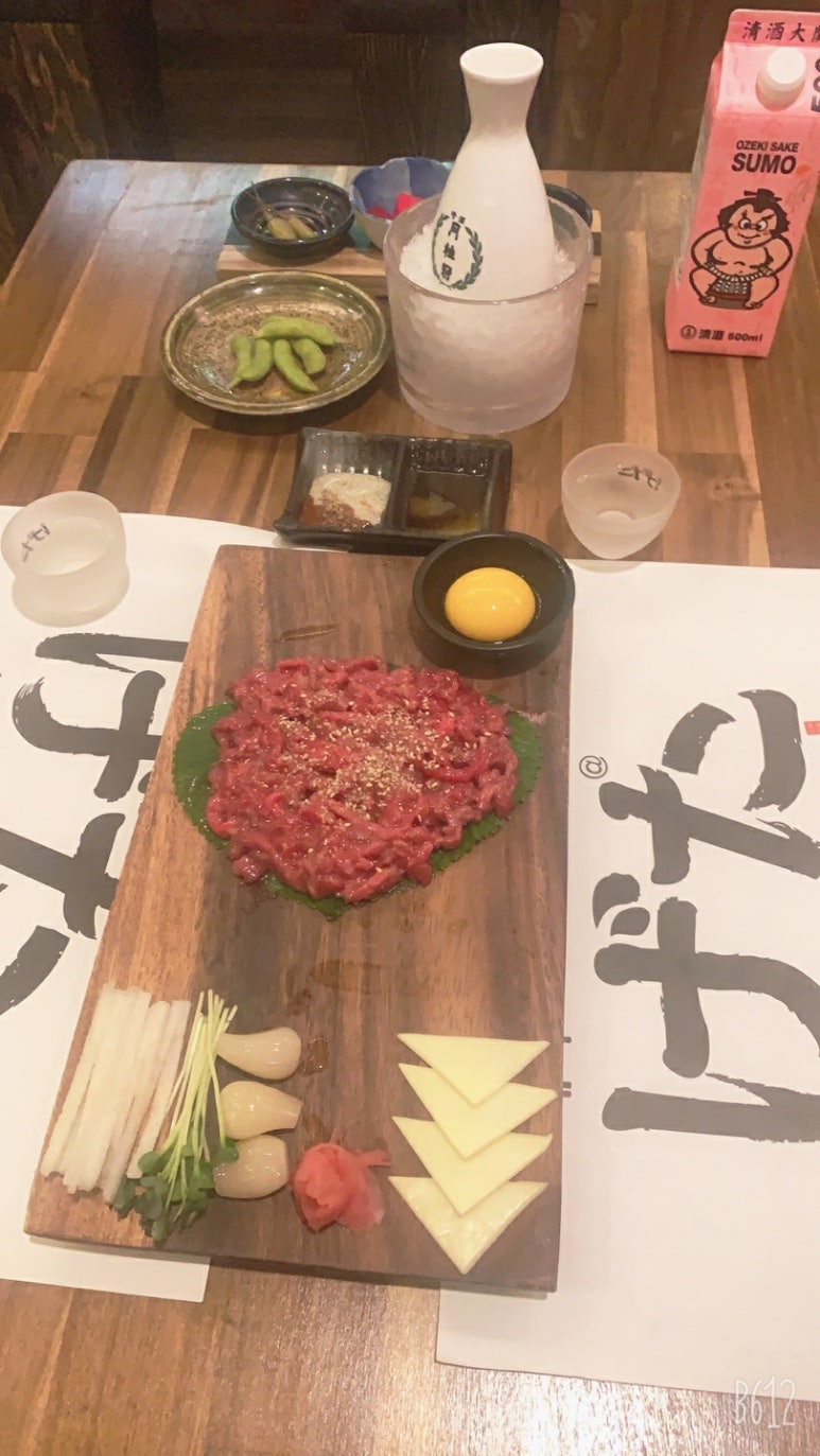 게다 이미지