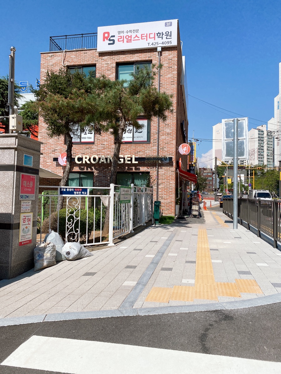 크로엔젤 상정초등학교점 이미지