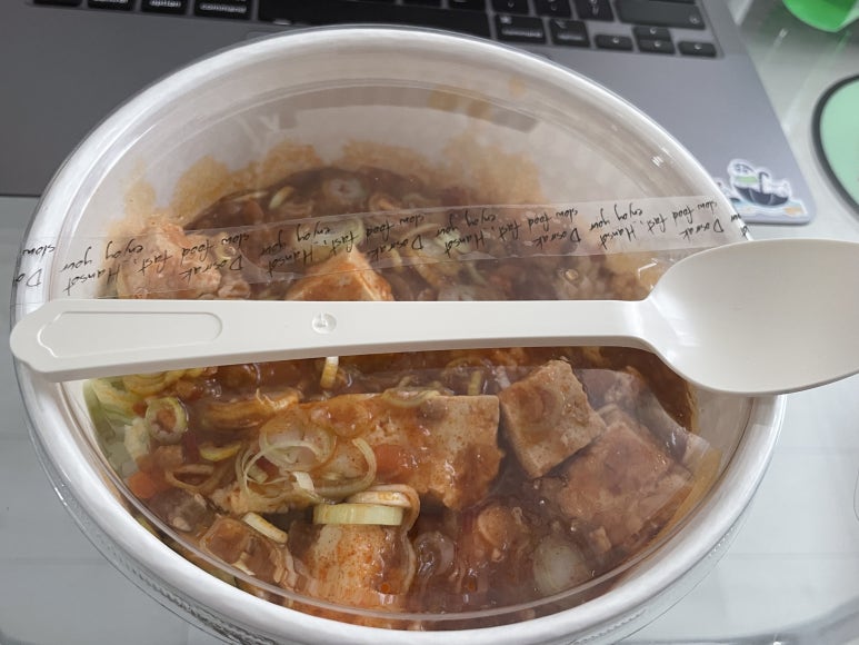 한솥도시락 사하구청점 이미지