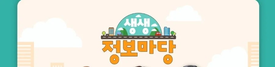 김동일내과 이미지