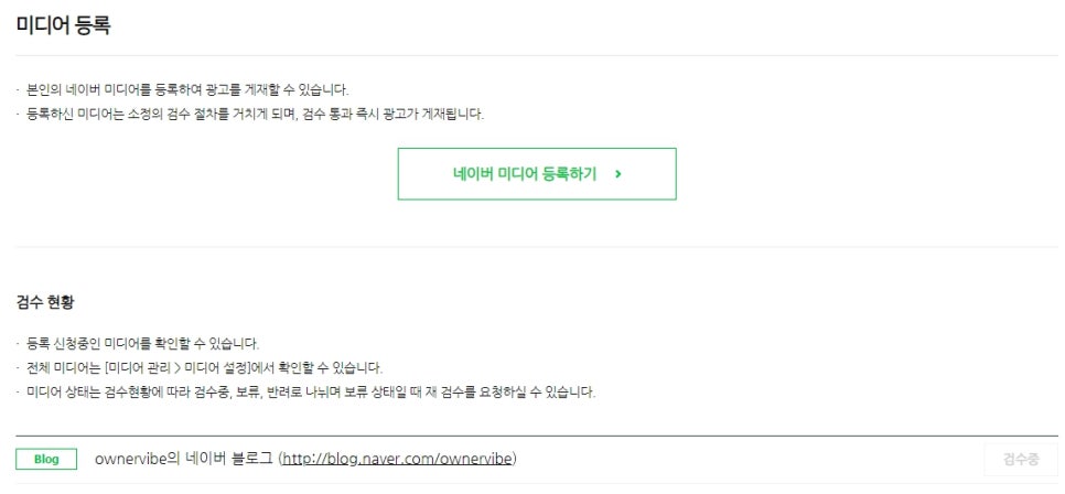 럭키애드 이미지