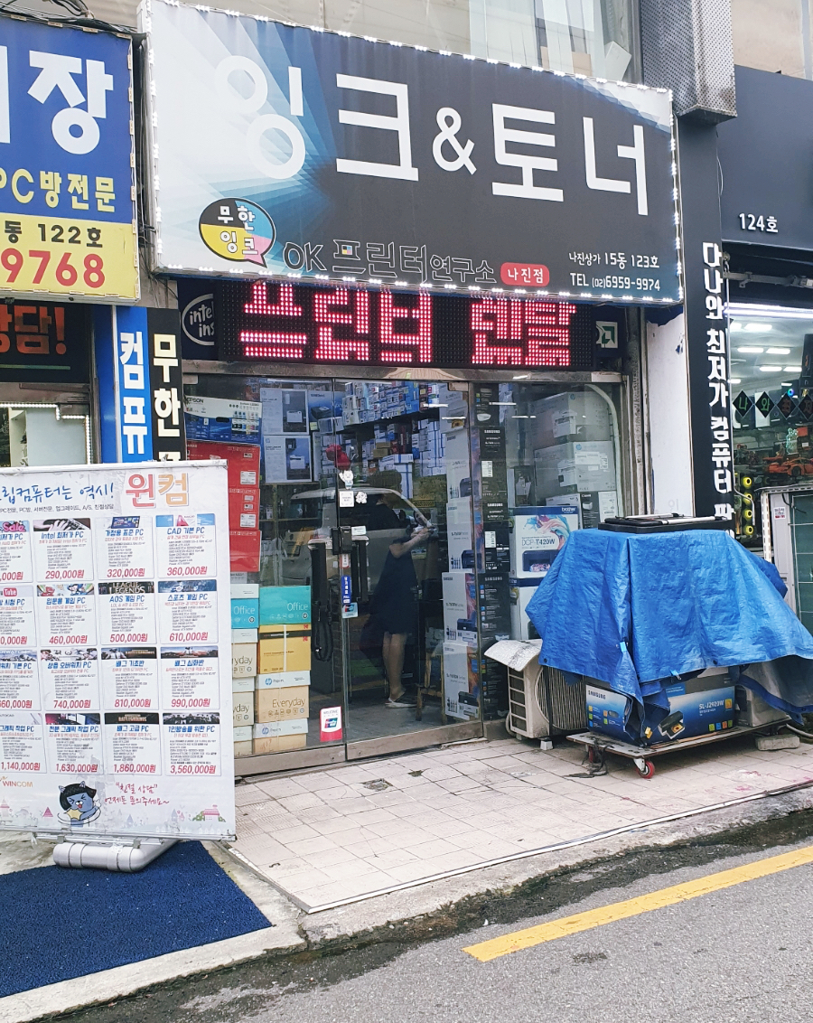오케이프린터 이미지