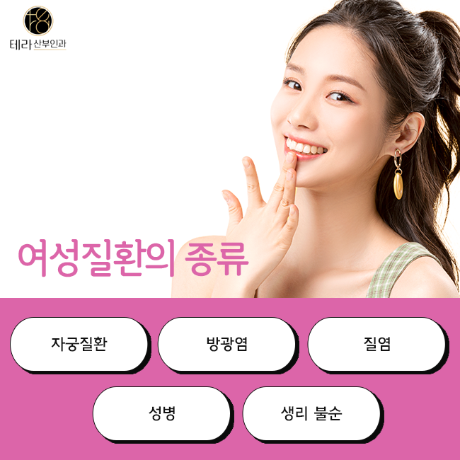 테라화성 이미지