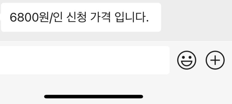 베이징국제여행사 이미지