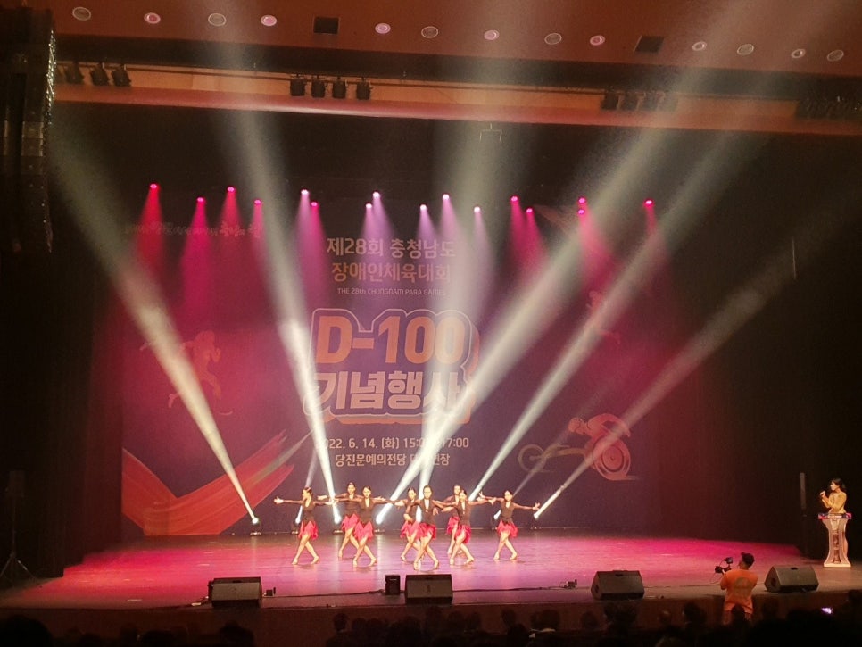류경희드림댄스 이미지