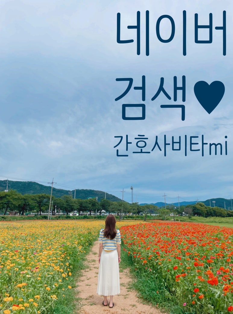 레스토랑마리서사 이미지