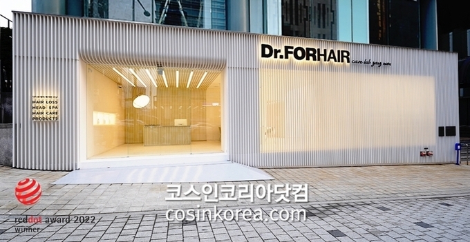 디자인케어랩 이미지