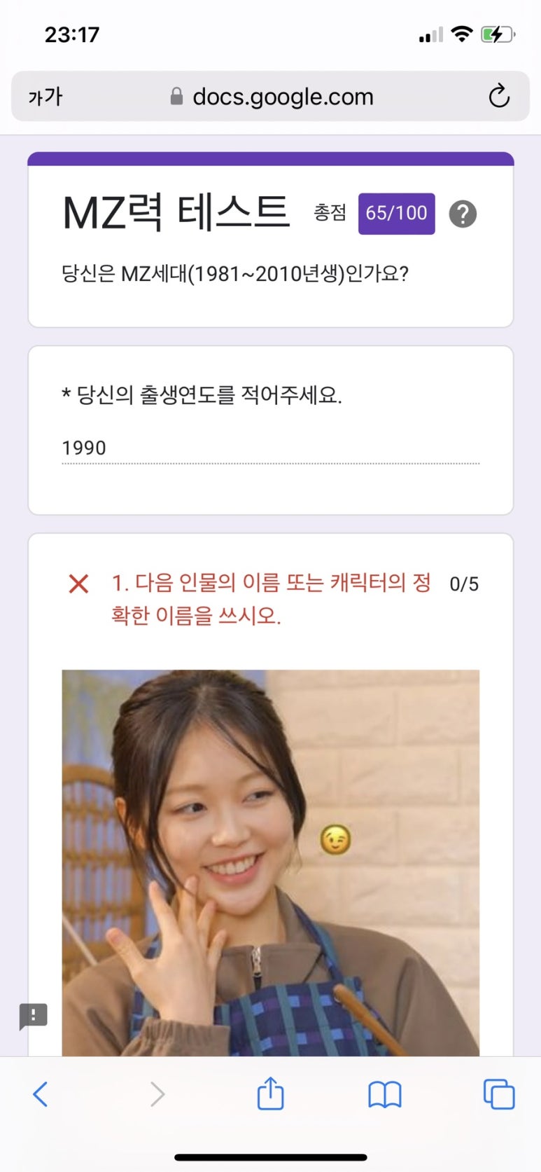 카페190 이미지