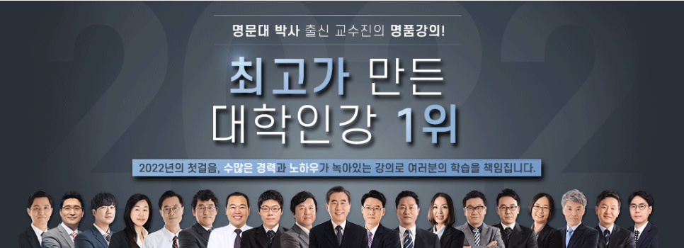 명문전자 이미지
