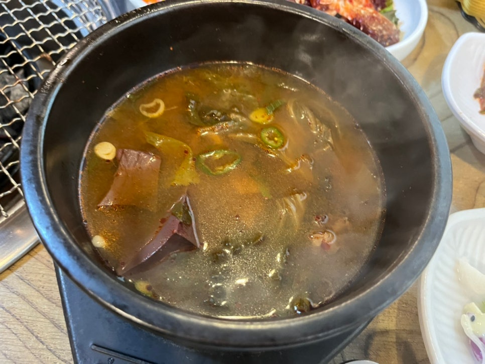 애플미트정육식당 이미지
