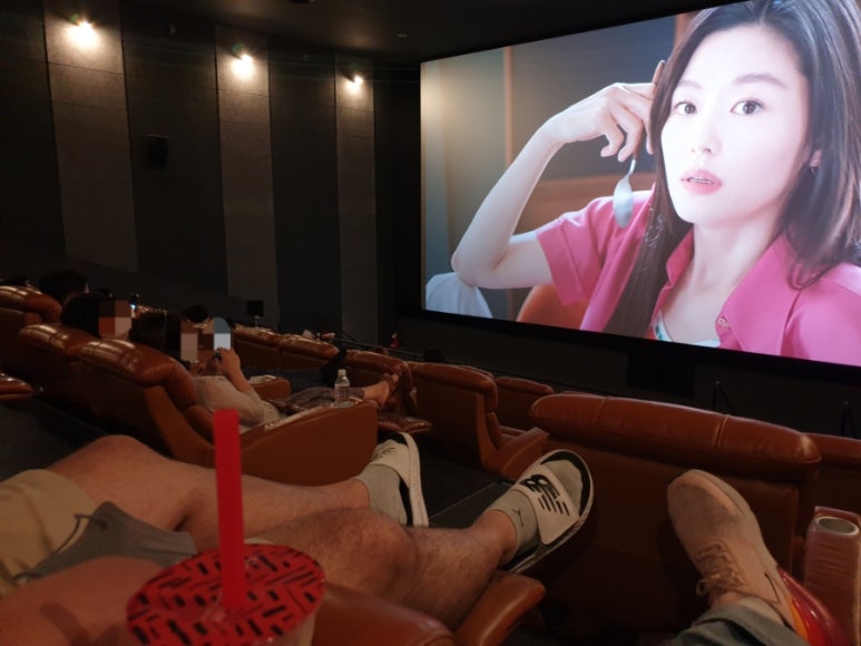 CGV서면 7관 이미지