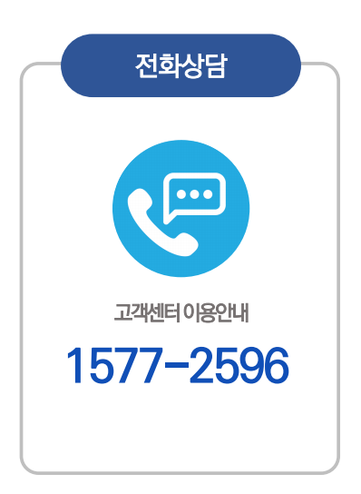 삼성스마트치과의원 이미지