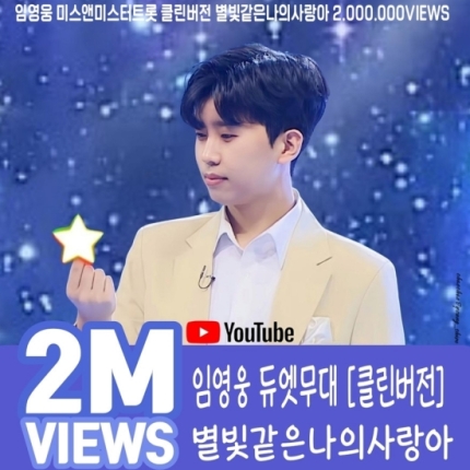 별빛클린 이미지