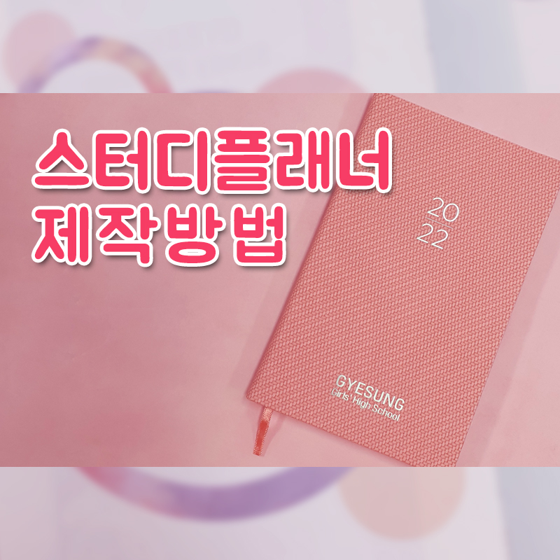 오케이디자인 이미지