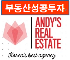 청산리식당 이미지