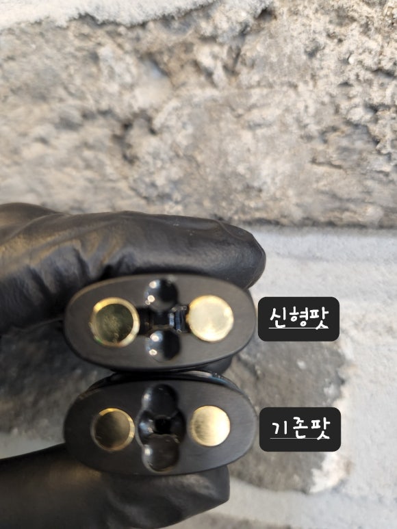 울산하카전자담배 이미지