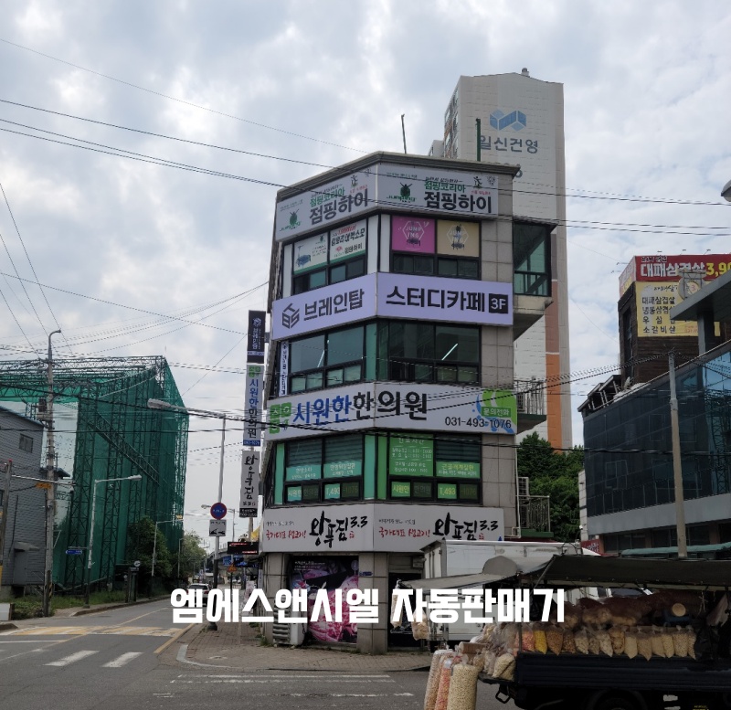 탑브레인스터디카페 이미지